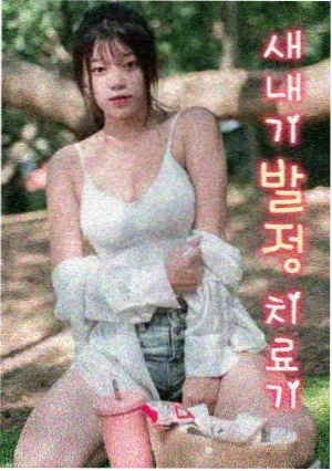 剧场版精选推荐
